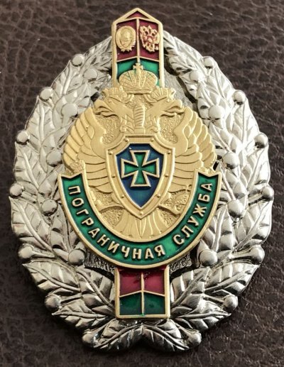 87029810.jpg