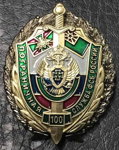 87029898.jpg