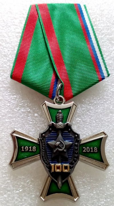 87245109.jpg