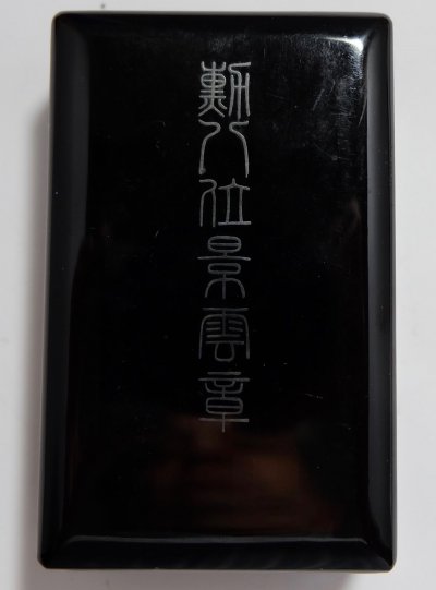 s-l1600 (4).jpg