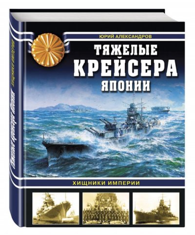 0 cover3d1__w600.jpg