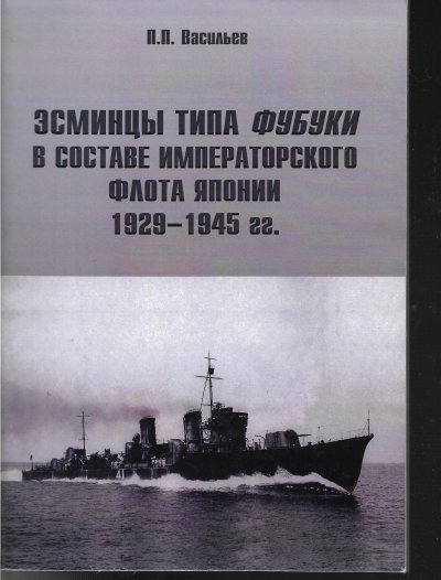 0 22-5737021-scan201.jpg