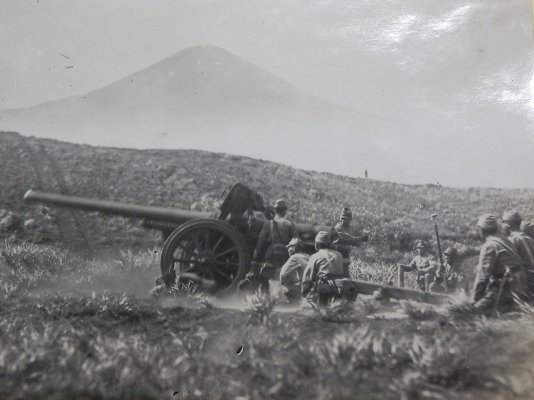 Type-92-10см.jpg