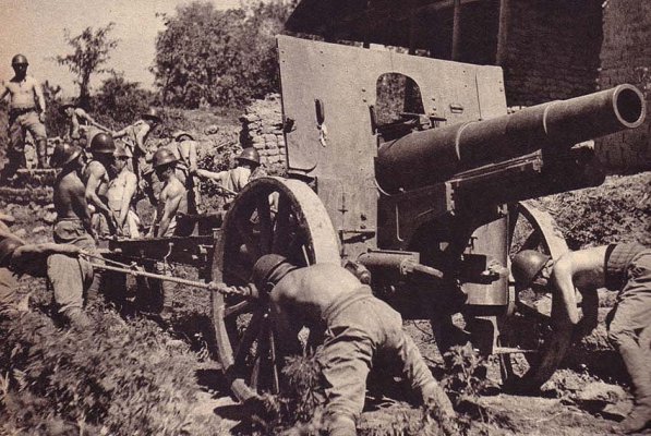 type 4  150мм             howitzer.jpg