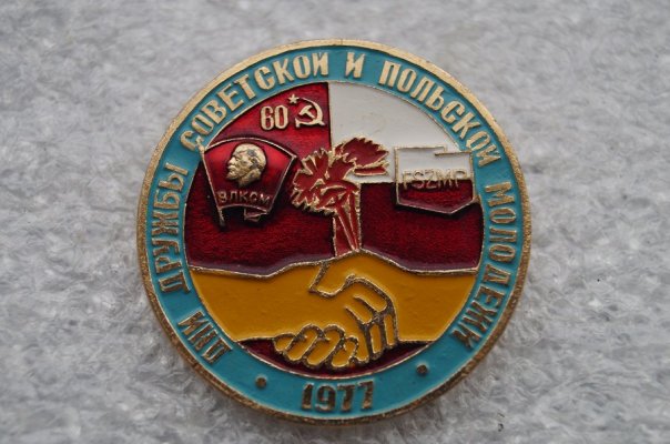 76874681.jpg