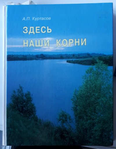 20180610_202149.jpg