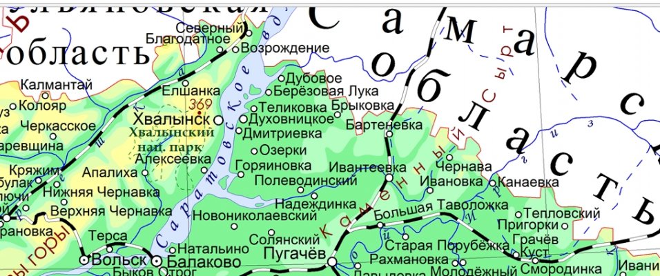 Нов Теликовка.jpg