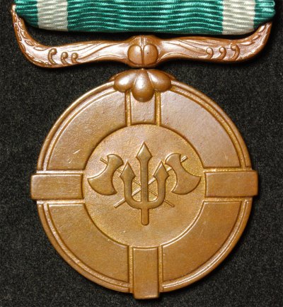 s-l1600 (6).jpg