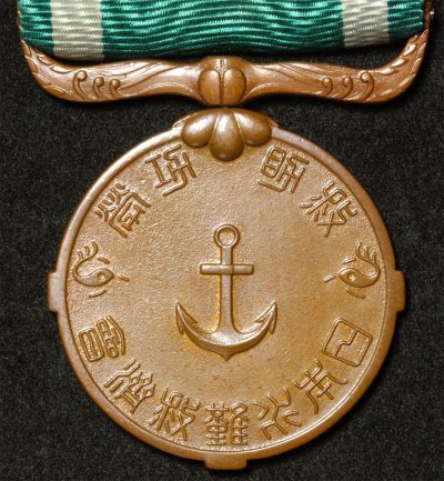 s-l1600 (7).jpg