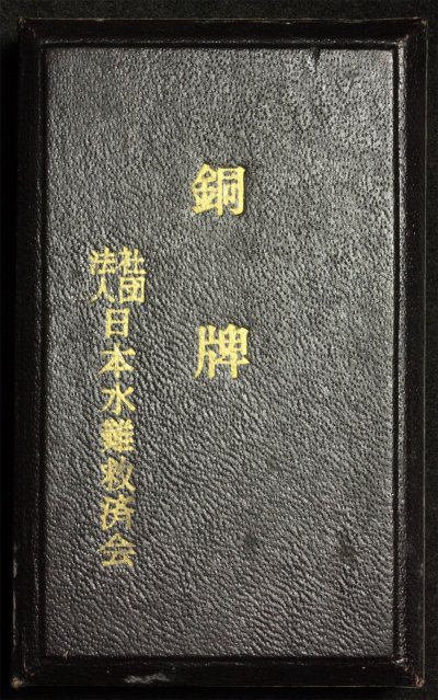s-l1600.jpg