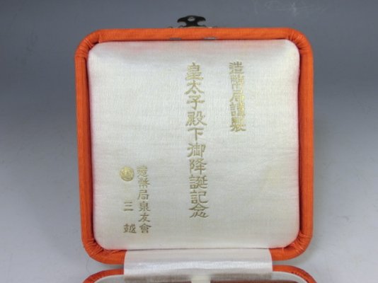 i-img640x480-1528729517nqtkp1787132.jpg