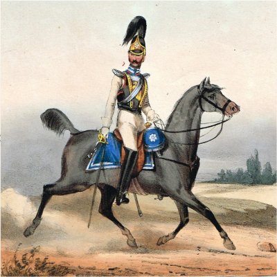 Кираситр Рос армии.jpg