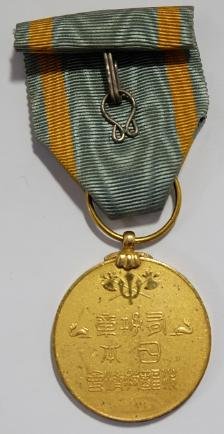 _RX9F1TJ-224x434.jpg
