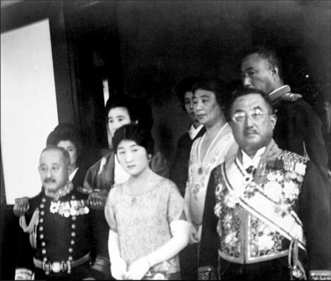 Wedding Of The Prince Chichibu And Miss Matsudaira.jpg
