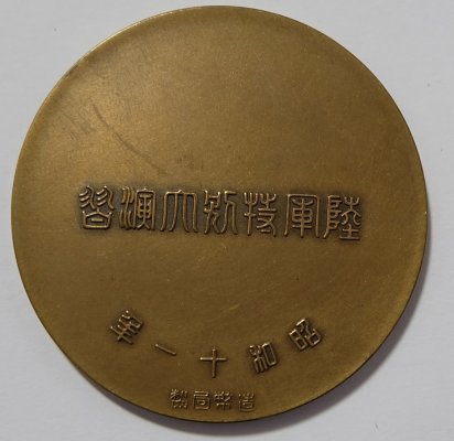 s-l1600 (2).jpg