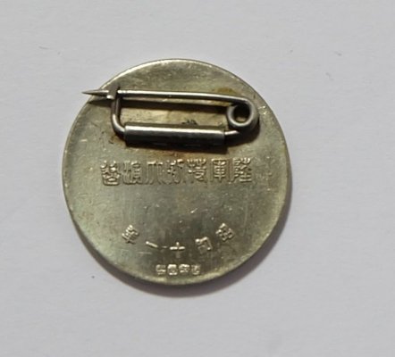 s-l1600 (3).jpg