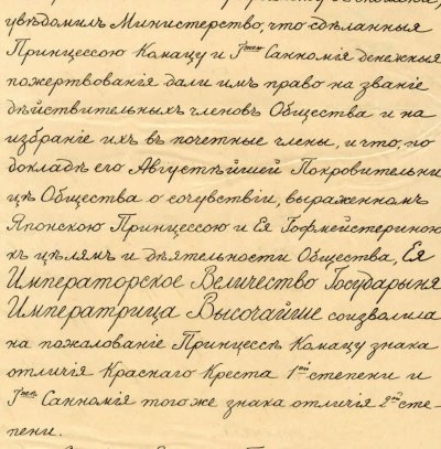 Безымянный2.jpg