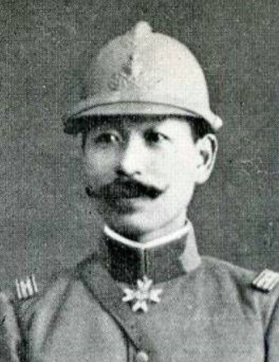 Shioden_Nobutaka.jpg