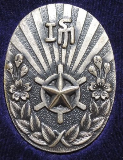 s-l1600 (1).jpg