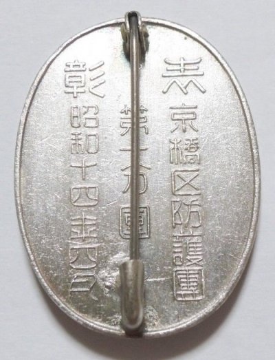 s-l1600 (2).jpg