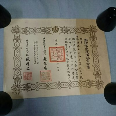 i-img1200x1200-1527744502txzoex18398.jpg