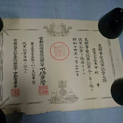 i-img1200x1200-1527745075bnbo7d22091.jpg