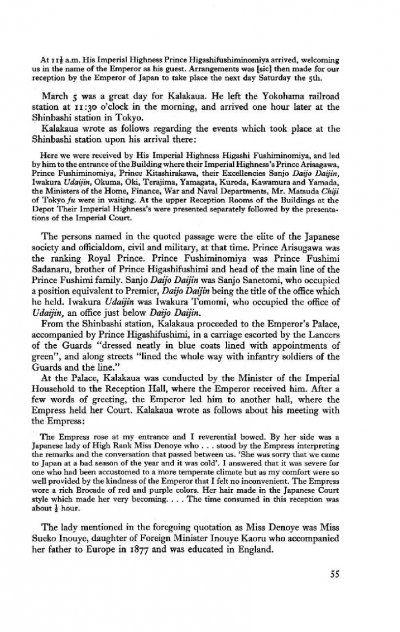 Highlights-of-King-Kalakaua's-Sojourn-in-Japan-004.jpg