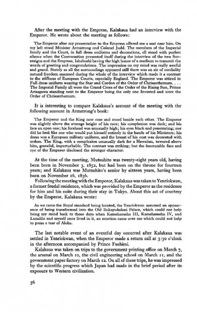 Highlights-of-King-Kalakaua's-Sojourn-in-Japan-005.jpg