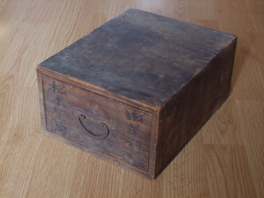 DSCF4563.JPG