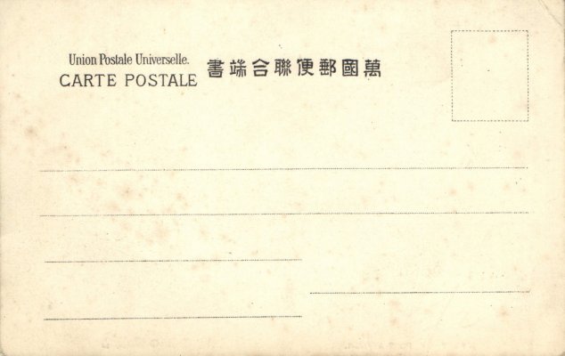 s-l1600 (11).jpg
