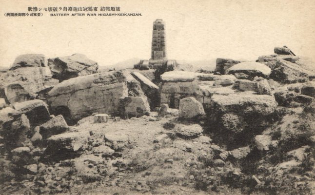 s-l1600 (38).jpg