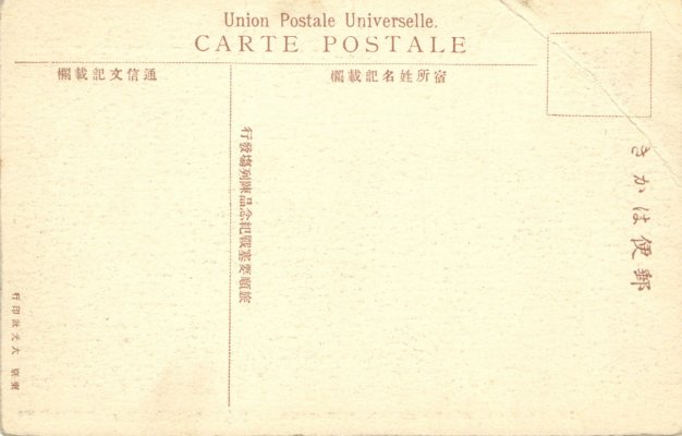 s-l1600 (3).jpg