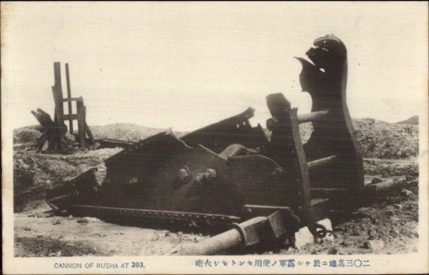 s-l1600 (22).jpg