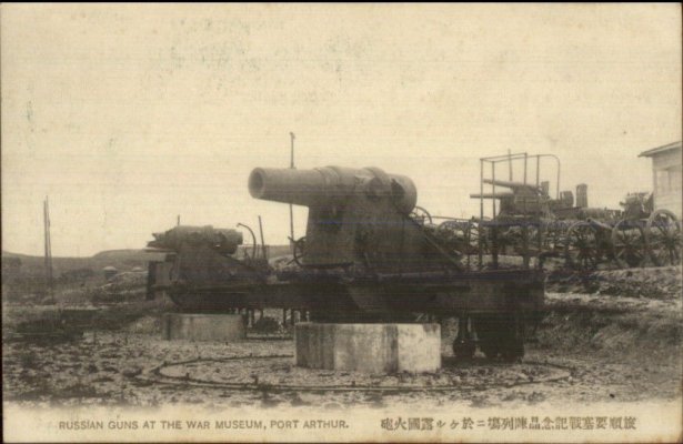 s-l1600 (25).jpg
