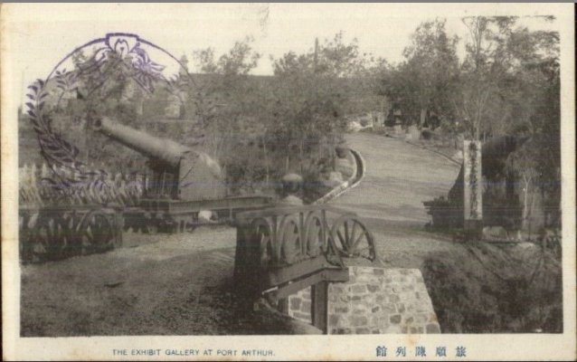 s-l1600 (27).jpg