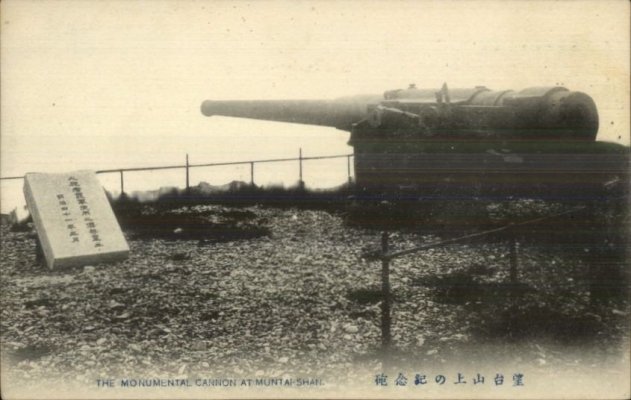 s-l1600 (31).jpg