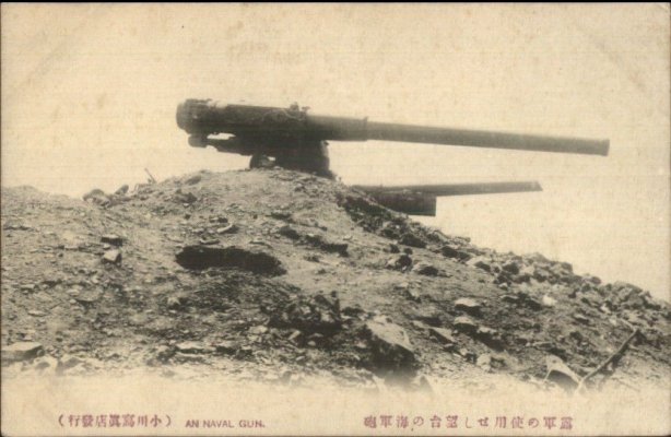 s-l1600 (33).jpg