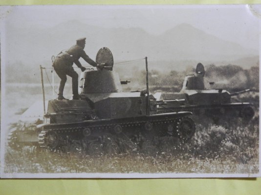 00 Type-92-Heavy-_57.jpg