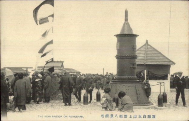 s-l1600 (40).jpg