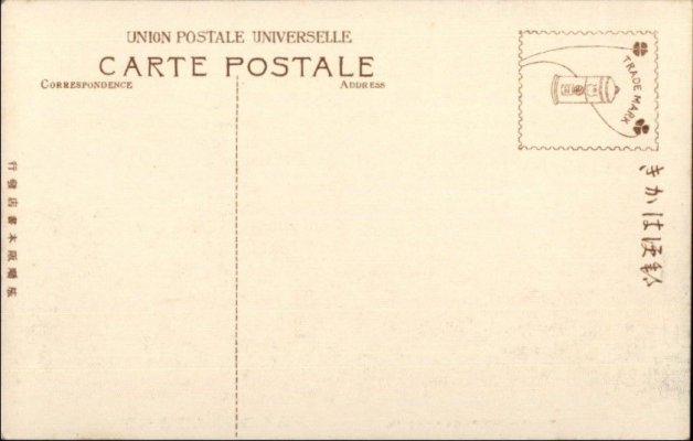 s-l1600 (41).jpg