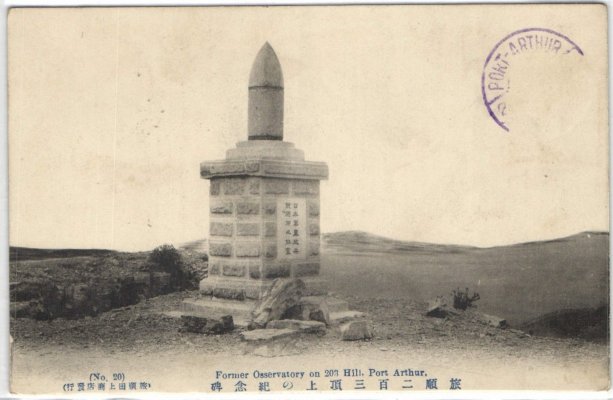 s-l1600 (48).jpg