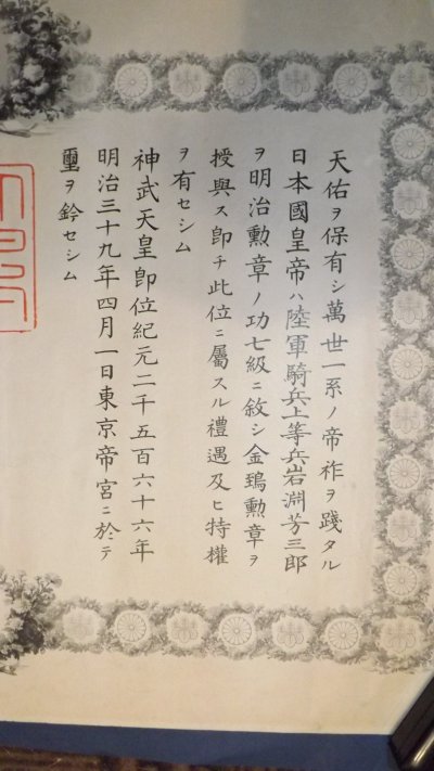 DSCF8295.JPG