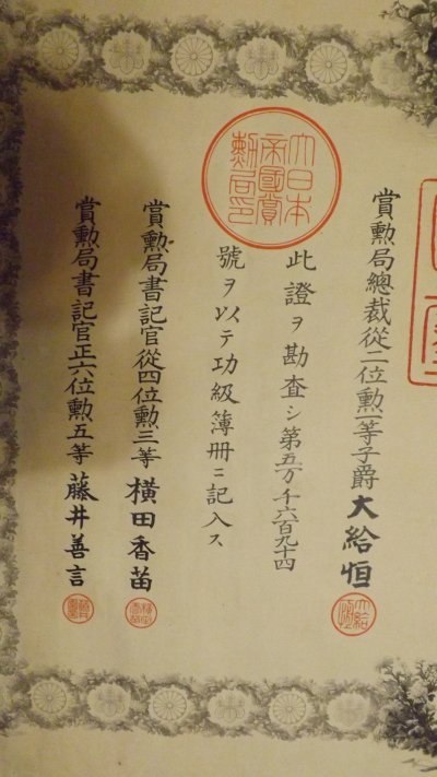 DSCF8298.JPG