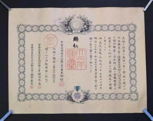 kite5doc2651904.jpg