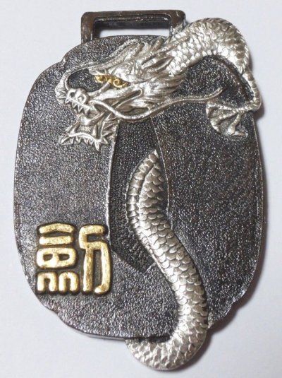 s-l1600.jpg