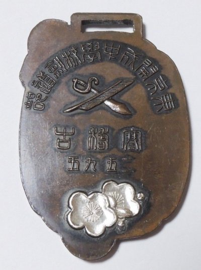 s-l1600 (1).jpg