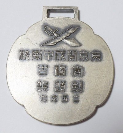 s-l1600 (3).jpg