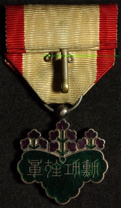 s-l1600 (5).jpg