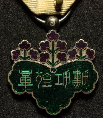 s-l1600 (7).jpg