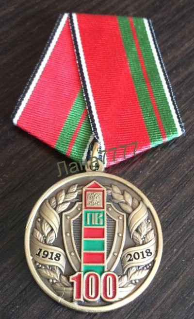 89236831.jpg